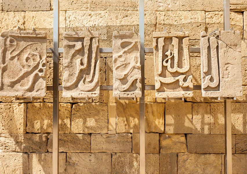 Tour Kervansaray Tour Kervansaray