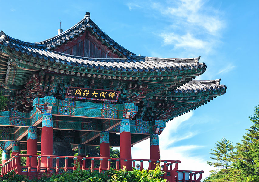 Corea del Sud Corea del Sud