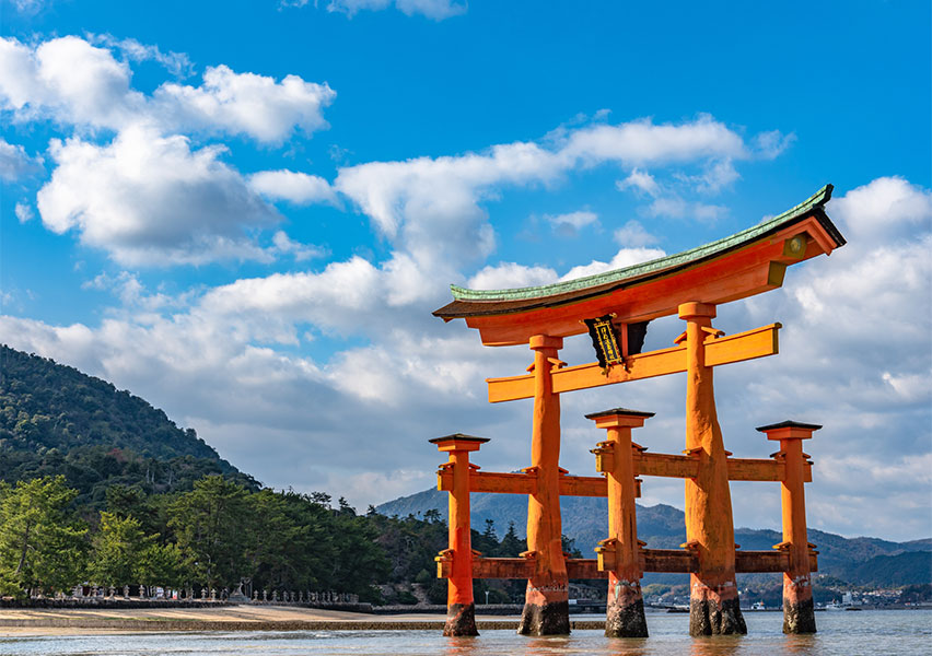 Miyajima Miyajima