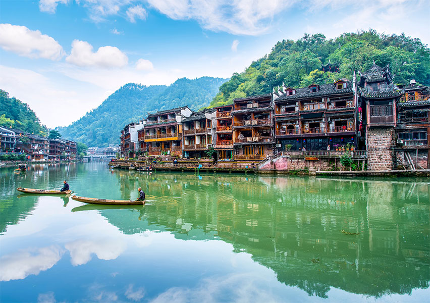 Fenghuang Fenghuang
